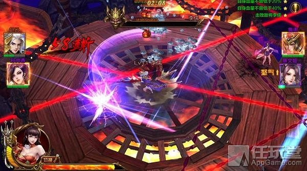 生死格斗5手游哪里能玩,生死格斗5最坑的版本