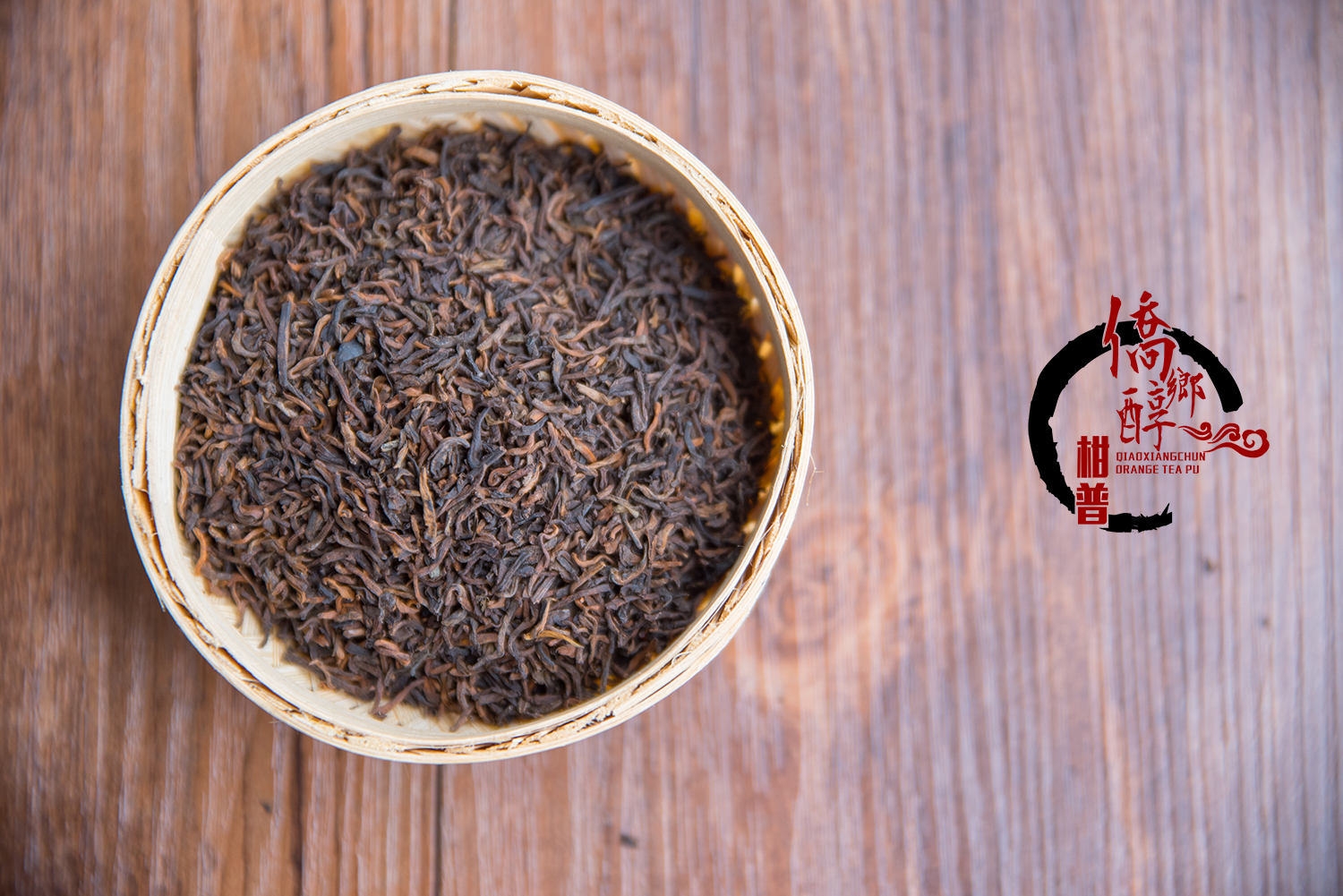 中国十大名茶图文来了,中国的10大名茶简介