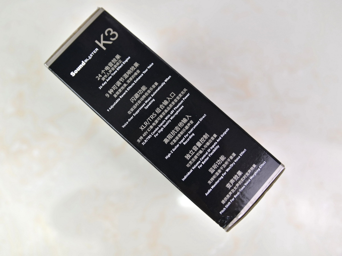 创新让K歌更简单更专业，创新K3外置声卡体验