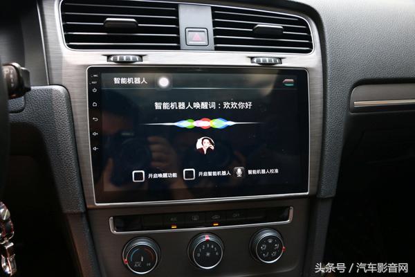 高尔夫7中控大屏改装推荐,高尔夫7升级新款仪表