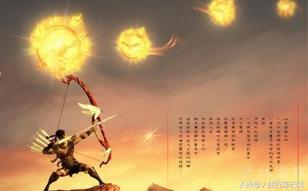 天之痕轩辕剑和盘古斧哪个厉害,上古十大神器魔剑