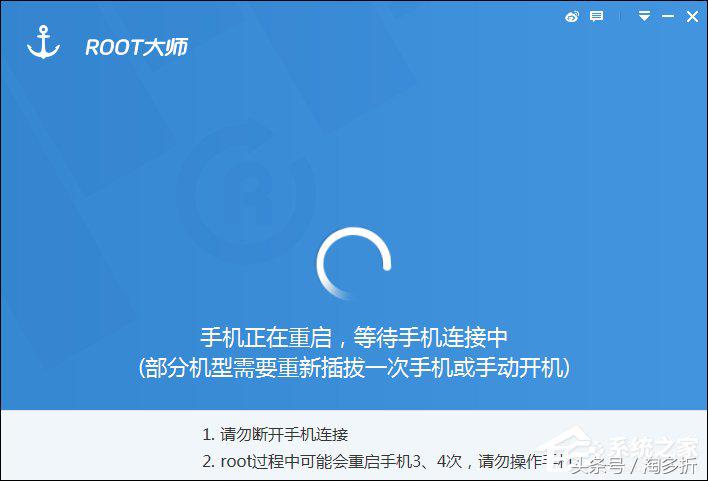 小米手机root无权限怎么解决,小米手机root权限获取