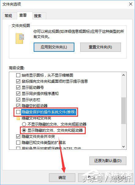 win10系统回收站清空文件怎么恢复,win10回收站清空了能恢复吗