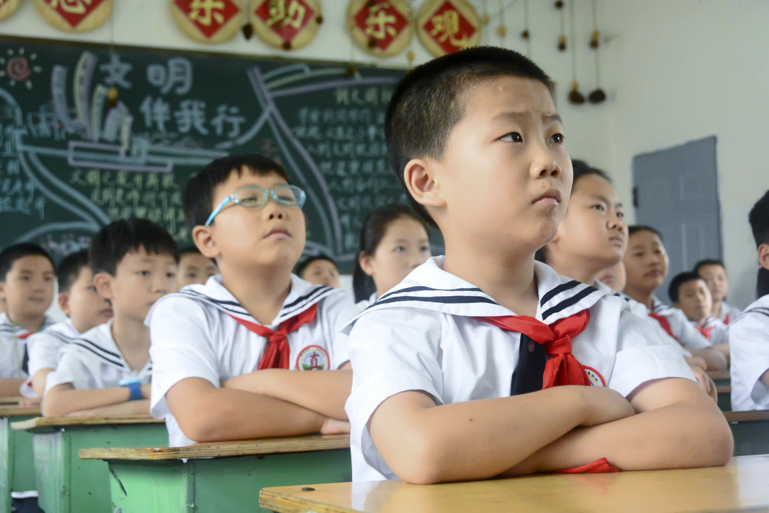 纪念九一八主题班会,小学三年级感念师恩的主题班会