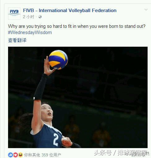 史无前例！朱婷获国际媒体造专属英文新词“zhuper”