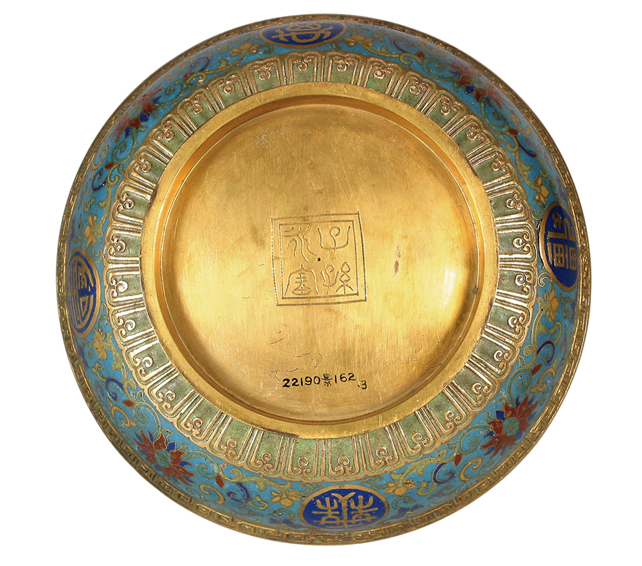 清三代珍品掐丝珐琅器汇编,清代掐丝珐琅器图真品