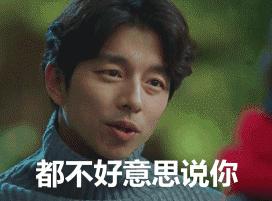 王俊凯军训几号开始,王俊凯军训后的样子