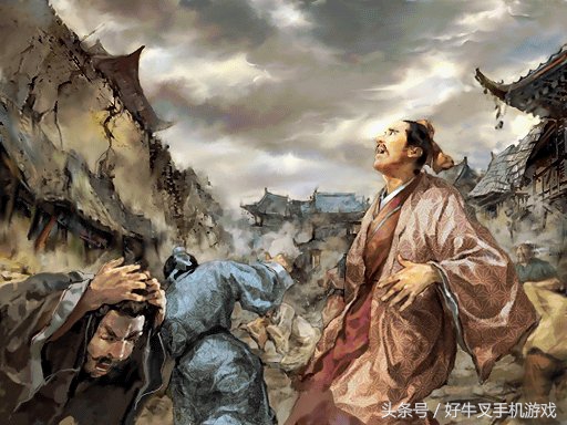 三国志10全事件,三国志10贿赂