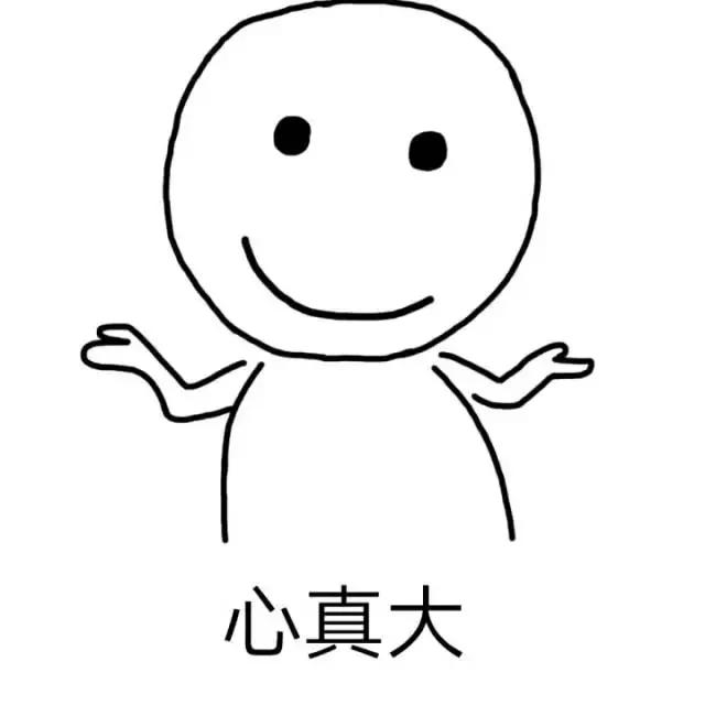 揭开奶茶的神秘面纱,好喝的奶茶有什么秘密