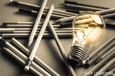 公文“豹尾”十二式，快来get~