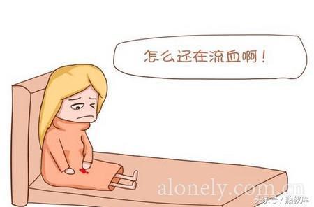 好不容易怀孕，但胎停了！清宫术后的我该怎么办……