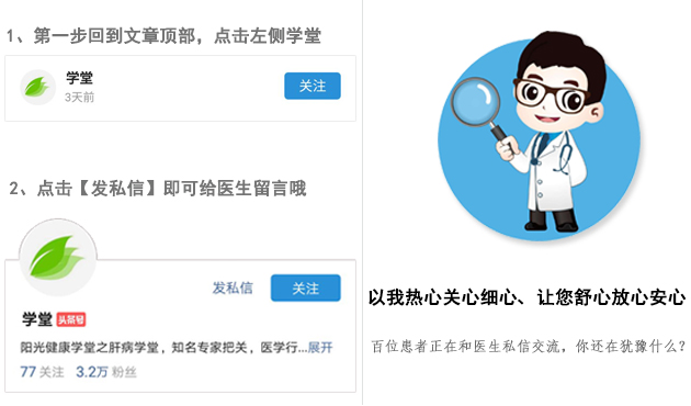 女性经血颜色发黑的两大原因