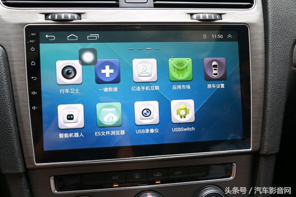 高尔夫7中控大屏改装推荐,高尔夫7升级新款仪表