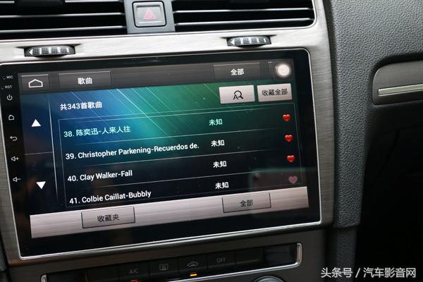 高尔夫7中控大屏改装推荐,高尔夫7升级新款仪表