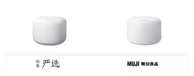 价格差三倍，严选和无印良品香薰机相比差在这！