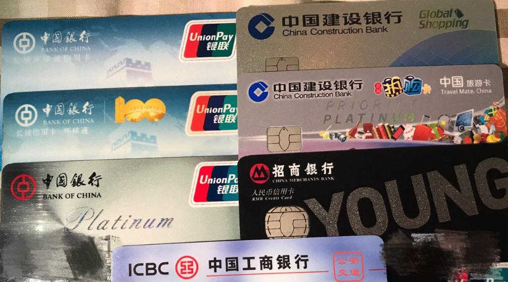 值得终身拥有的四张信用卡,终身权益的信用卡