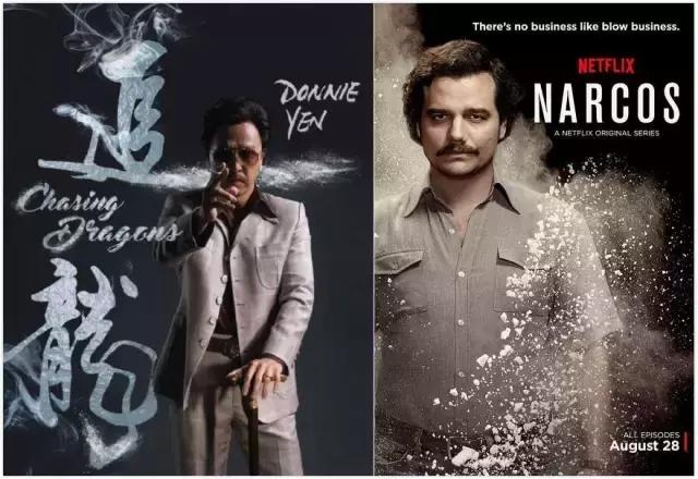 甄子丹刘德华王晶,甄子丹刘德华谁更出名