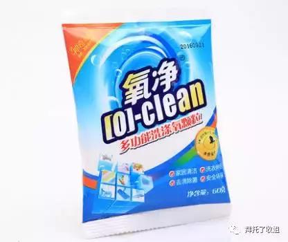 分享一些平价又好用的家居好物,别因为便宜就瞧不上这些家居好物