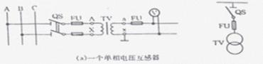 10kv配电柜互感器的二次接法,10kv电压互感器三种接法图