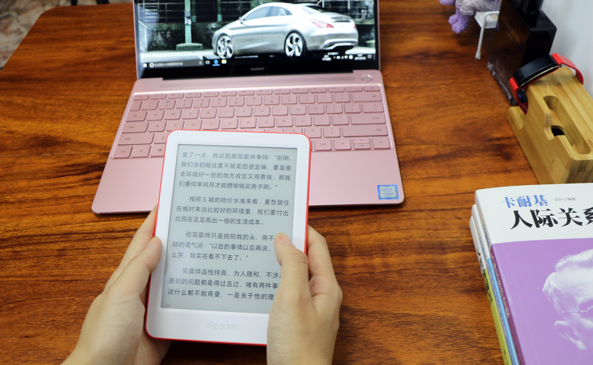 掌阅ireaderlight怎么样,掌阅ireaderlight青春版能看多久