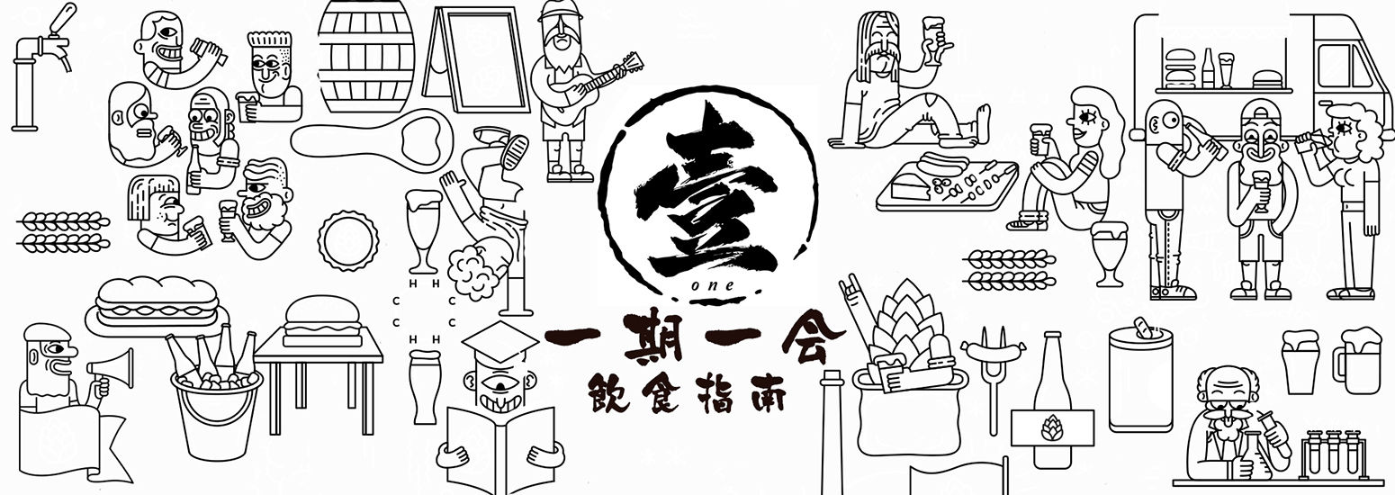 扫雷探店,扫雷队长探店