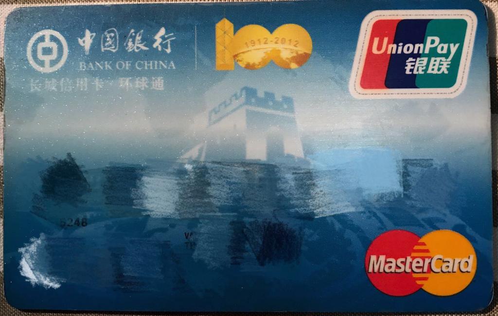 值得终身拥有的四张信用卡,终身权益的信用卡