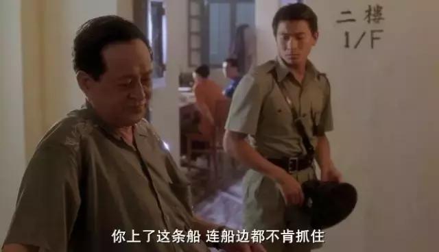 甄子丹刘德华王晶,甄子丹刘德华谁更出名