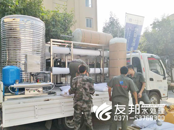 学校直饮水机怎么维护,学校直饮水设备净水方案