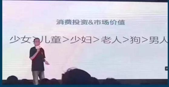 小本创业最赚钱的20个项目有哪些,适合新手的10个免费创业项目利润