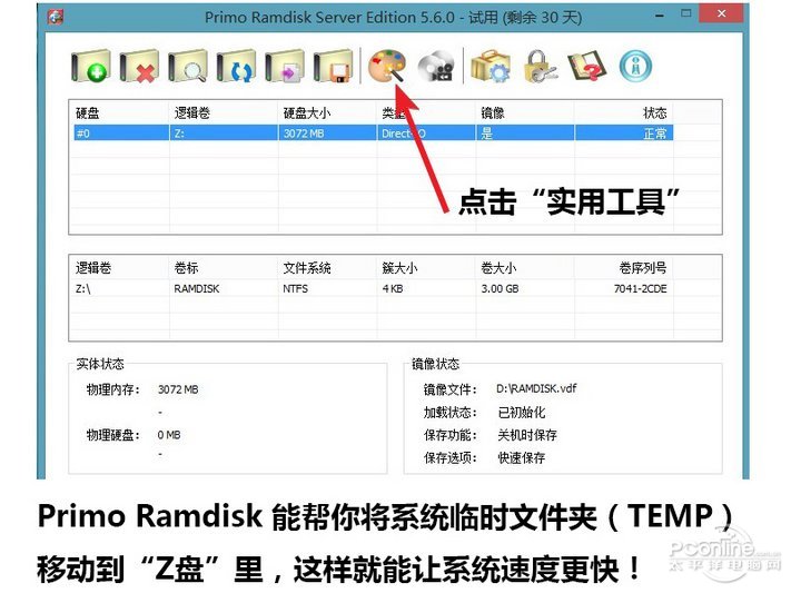 榨干剩余价值的本质,榨干剩余价值是什么意思