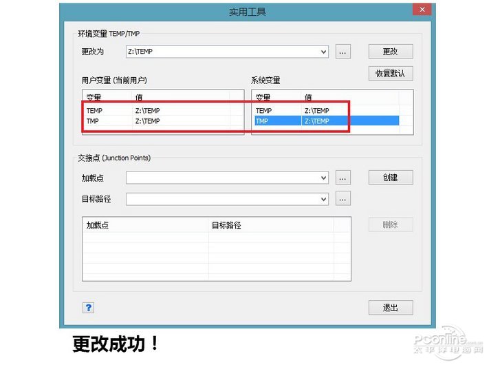 榨干剩余价值的本质,榨干剩余价值是什么意思