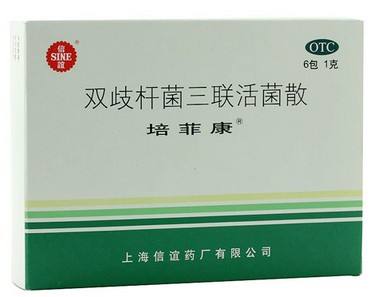 药物放冰箱有影响吗,哪些药物适宜放冰箱里冷藏