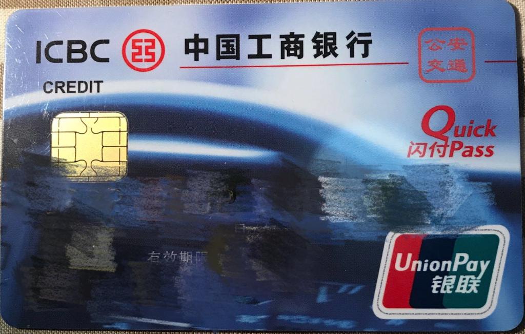 值得终身拥有的四张信用卡,终身权益的信用卡