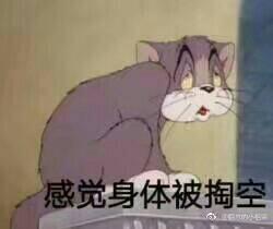 再见晚睡强迫症谢谢莱文医生DR.LEWINNS帮我找回“电眼”