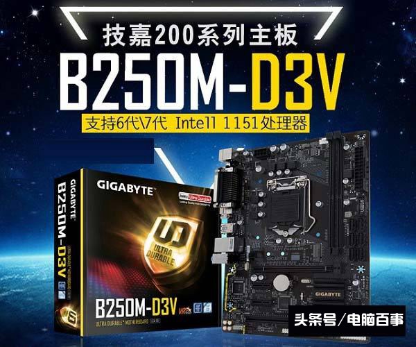 高性价比游戏电脑配置推荐,最新游戏电脑配置推荐