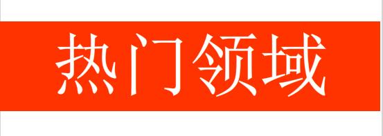 如何写好头条号自媒体赚钱,自媒体新开头条号怎么赚钱