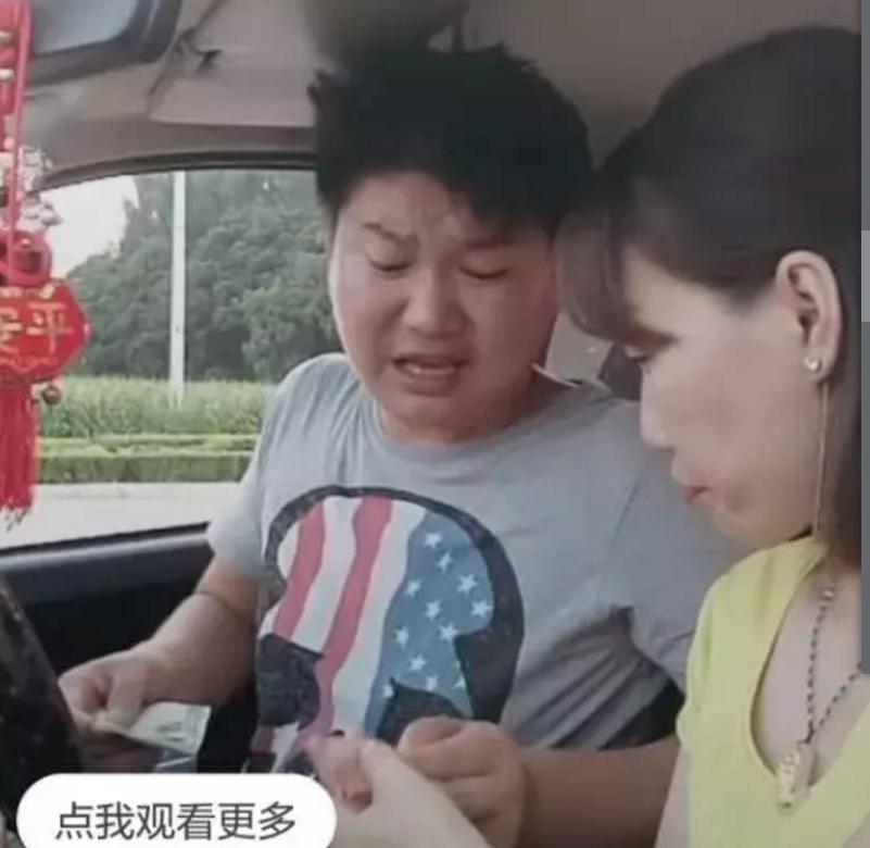 火山小视频，批量操作月赚过万！来钱快！适合小白互联网创业！