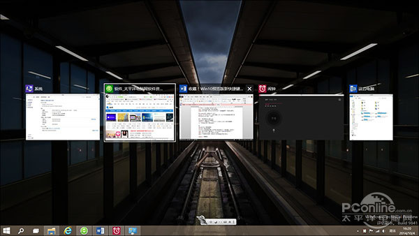 win10电脑计算器快捷键,win10电脑显示桌面快捷键