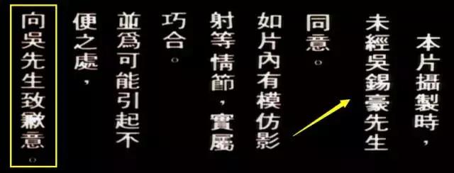 甄子丹刘德华王晶,甄子丹刘德华谁更出名