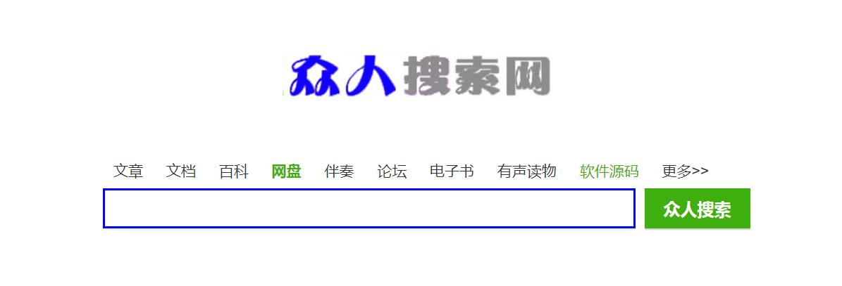 5个免费电影资源下载网站,全网影视资源搜索网站