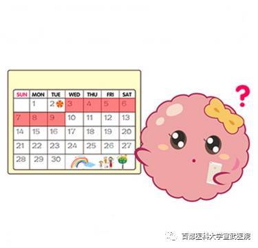 怎么才能知道女生排卵了,快排卵了女生要注意什么