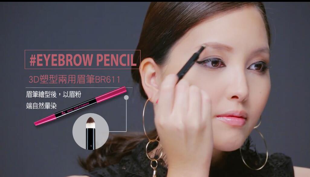 好看的单眼皮粉色眼影,粉红色眼影迷人的眼神