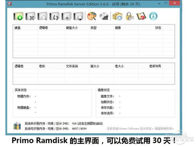 榨干剩余价值的本质,榨干剩余价值是什么意思