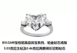 范冰冰的钻戒有多大,范冰冰钻戒有多大