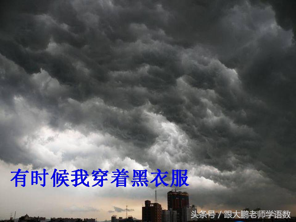 部编版二年级语文下册第一课课文,部编版二年级语文上册第二课视频