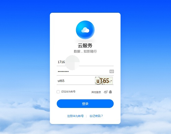 手机恢复出厂设置联系人怎么恢复,vivo手机联系人误删了怎么恢复