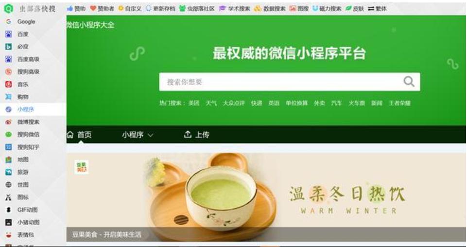 5个免费电影资源下载网站,全网影视资源搜索网站