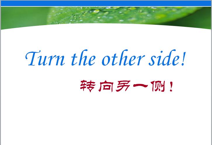 每次做完之后，感觉特别舒服！办公室专用！