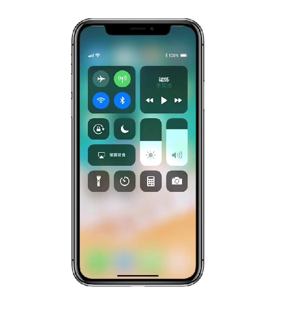 苹果11如何关闭垃圾信息过滤,苹果升级11系统垃圾短信怎么关闭