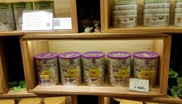 华人国外卖奶粉,外国奶粉为什么被抢